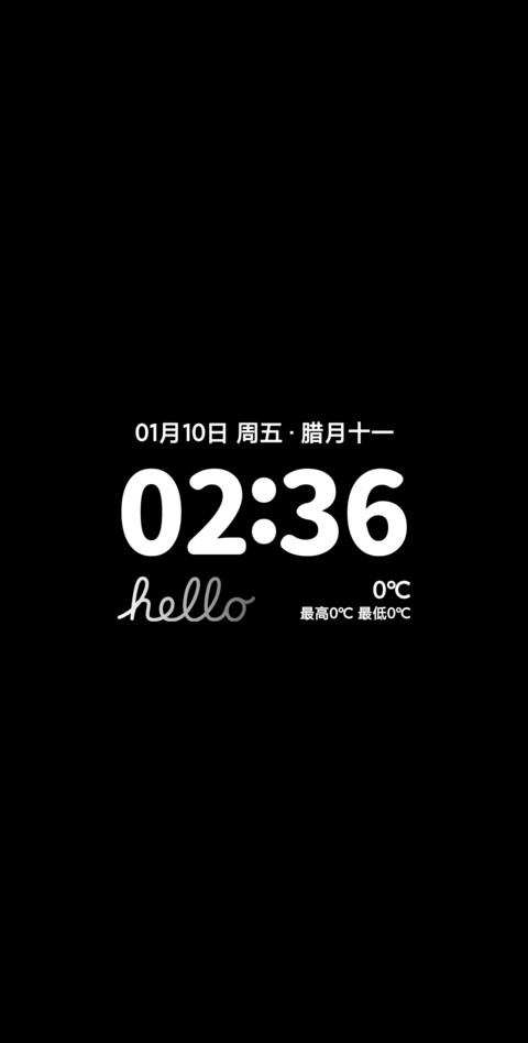 LIUI经典pro screenshot