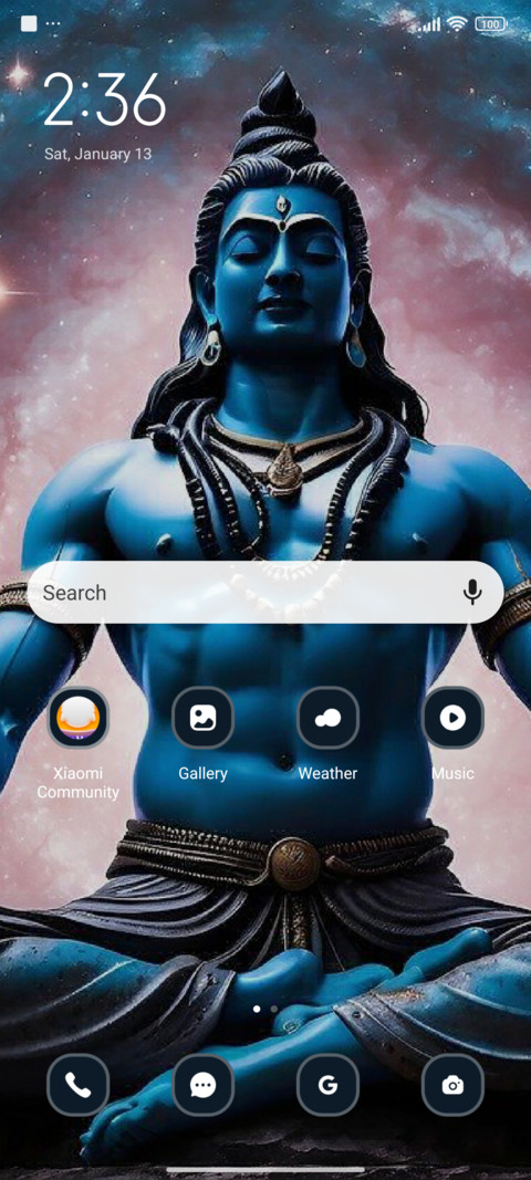 Devoted Shiva screenshot