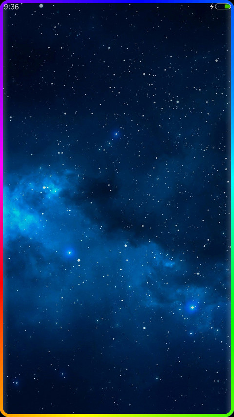 流光跑马灯 screenshot