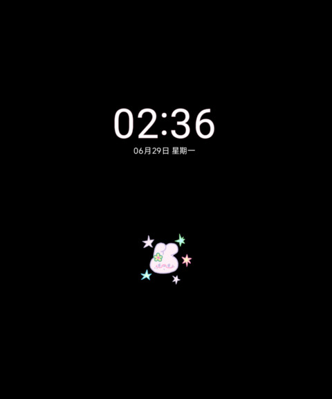 多巴胺彩色小物 screenshot