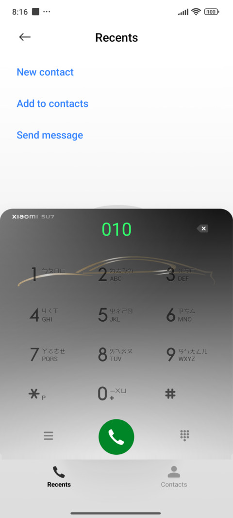 Xiaomi SU7 screenshot