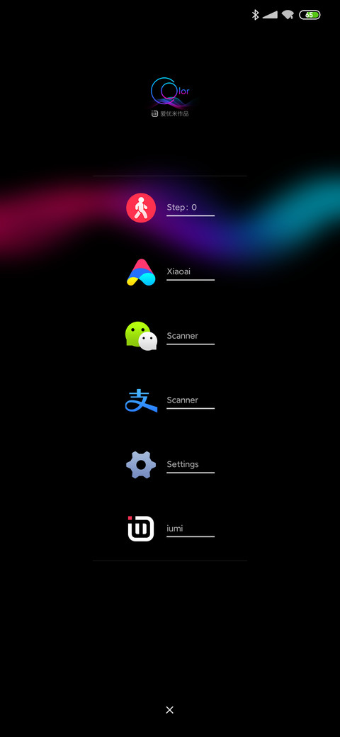 Color dark screenshot