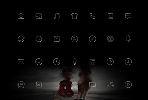 私人订制 一路向前 screenshot