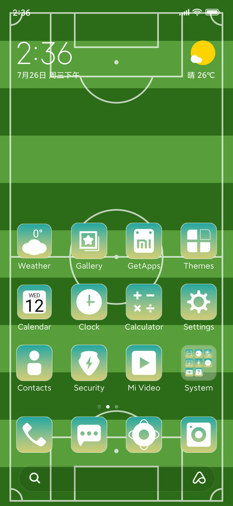 Football game screenshot
