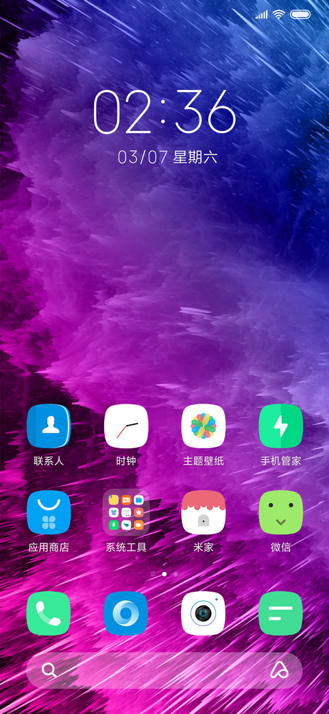 Color screenshot