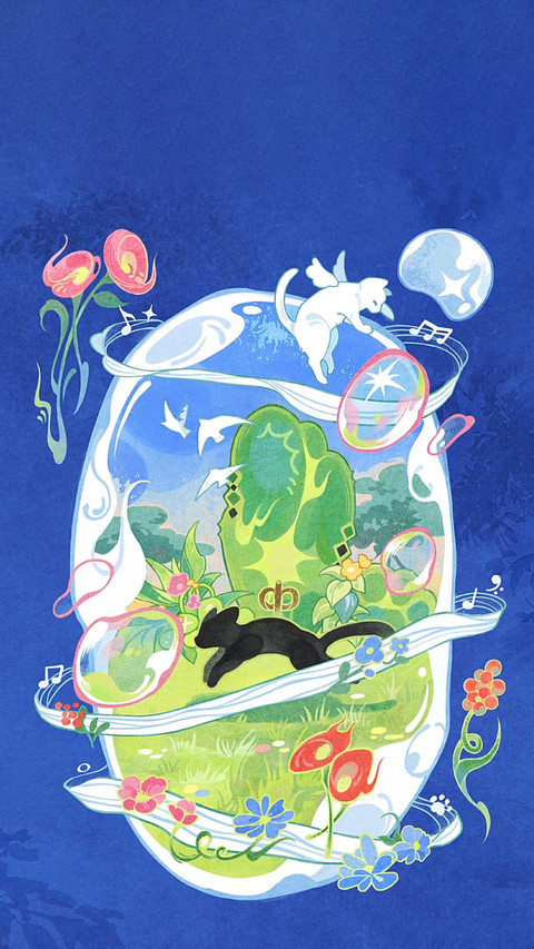 绘梦天地里的温柔漫游 screenshot