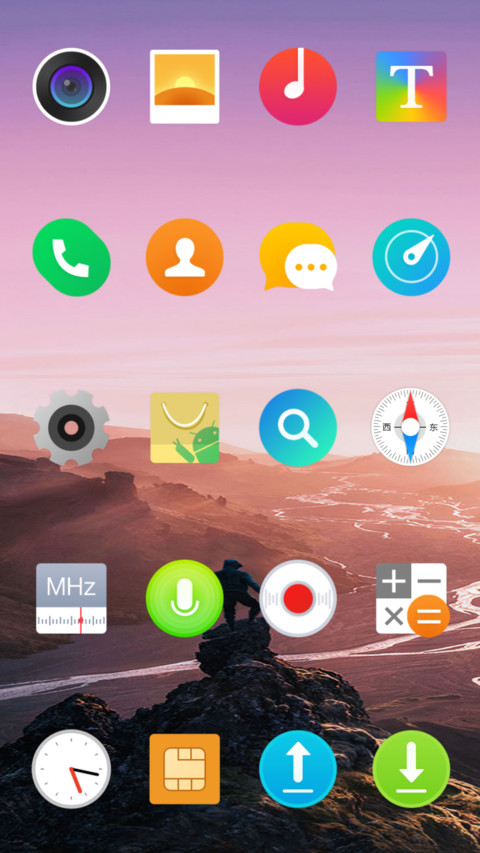 Color Life screenshot