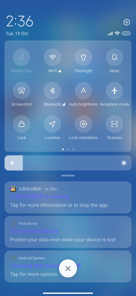 Ferris Wheel screenshot