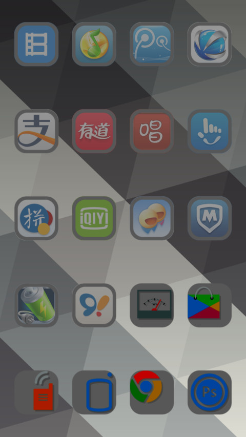 FlaterHit screenshot