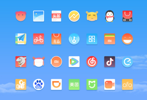 肉肉 screenshot