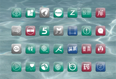 灵涛 screenshot