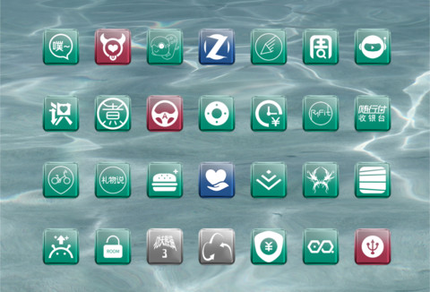 灵涛 screenshot