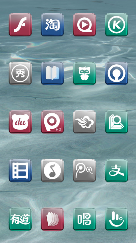 灵涛 screenshot