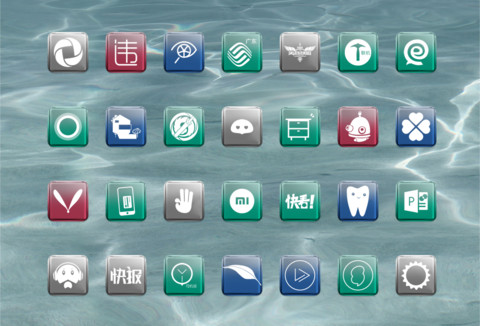 灵涛 screenshot