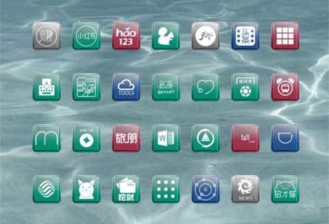 灵涛 screenshot