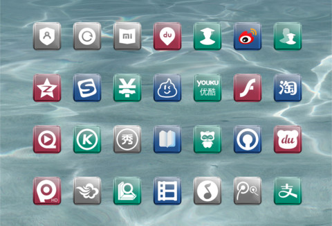 灵涛 screenshot