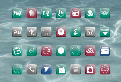 灵涛 screenshot