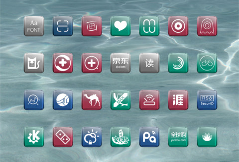 灵涛 screenshot