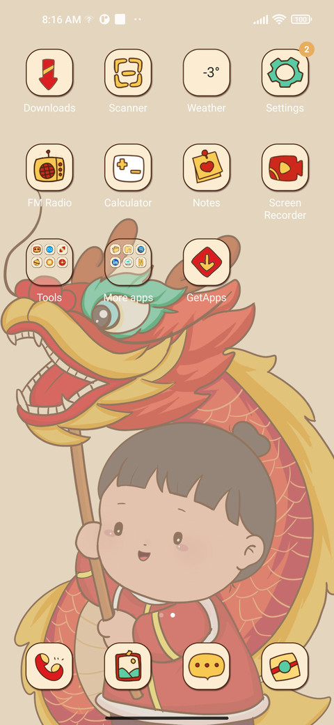 Dancing Dragon screenshot