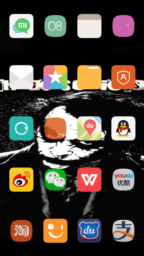 Devil screenshot