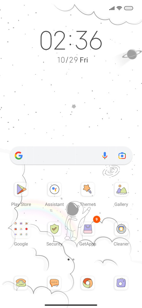 Simple Nebula screenshot