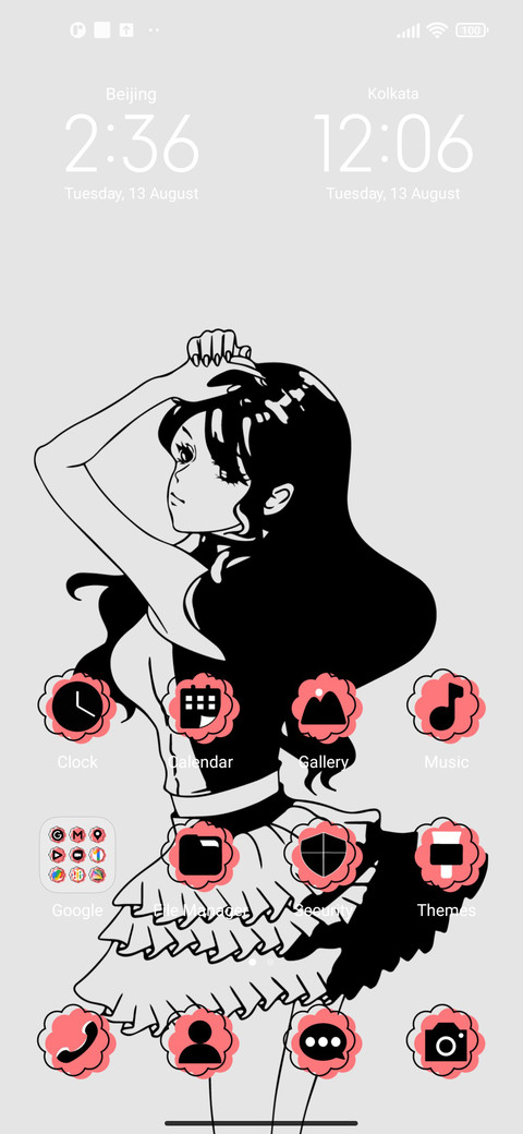 Dancing girl screenshot