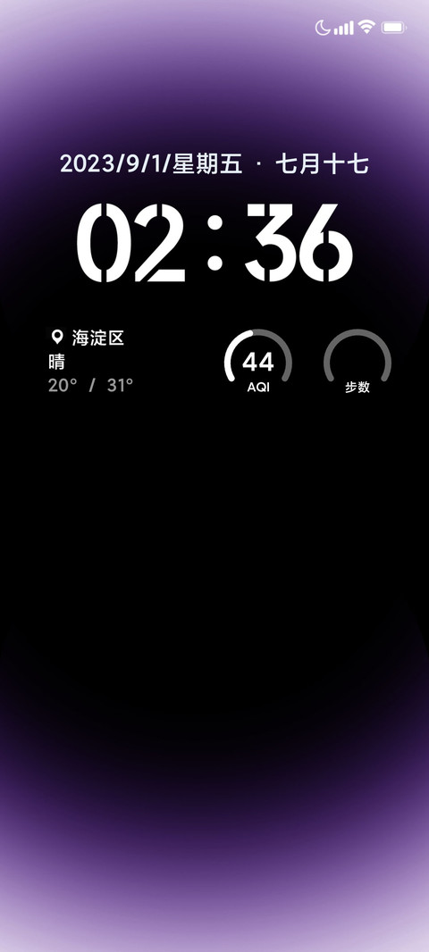 ip15 screenshot