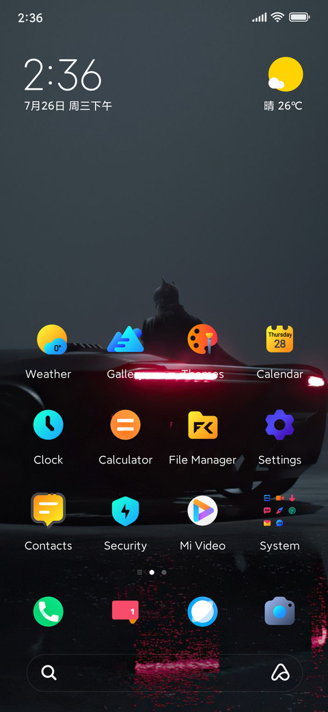 BatMan 2.0 screenshot
