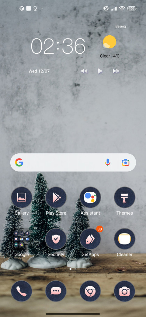 Christmas slice screenshot