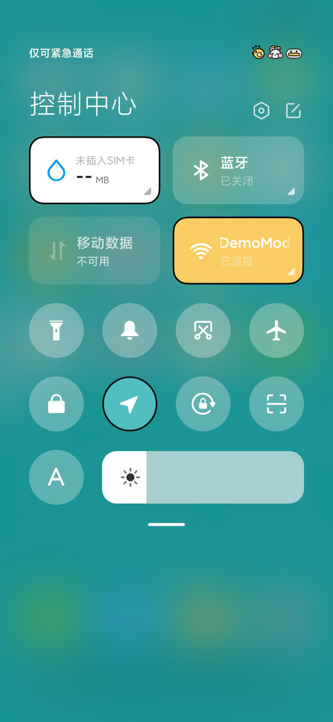 Aoa screenshot