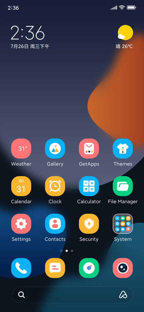 Orange Blue Dusk screenshot