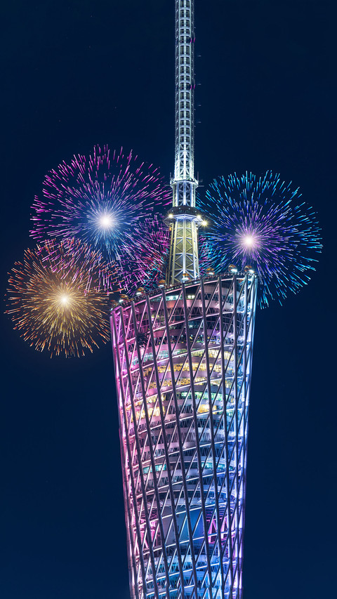 New year is magical 2 screenshot