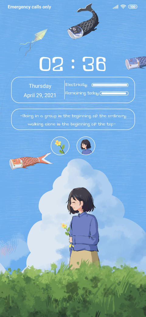 Spring Breeze screenshot
