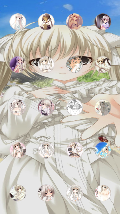 穹妹 screenshot