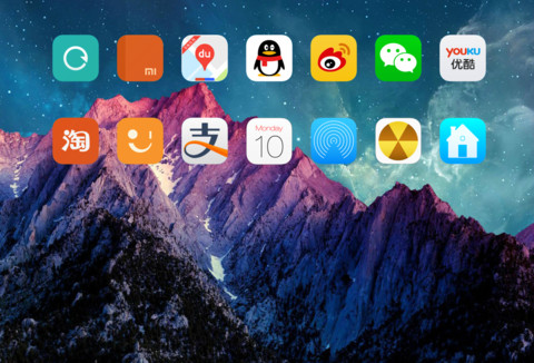 Ios 10 Plus screenshot