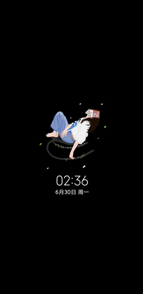 光影花树下的少女 screenshot