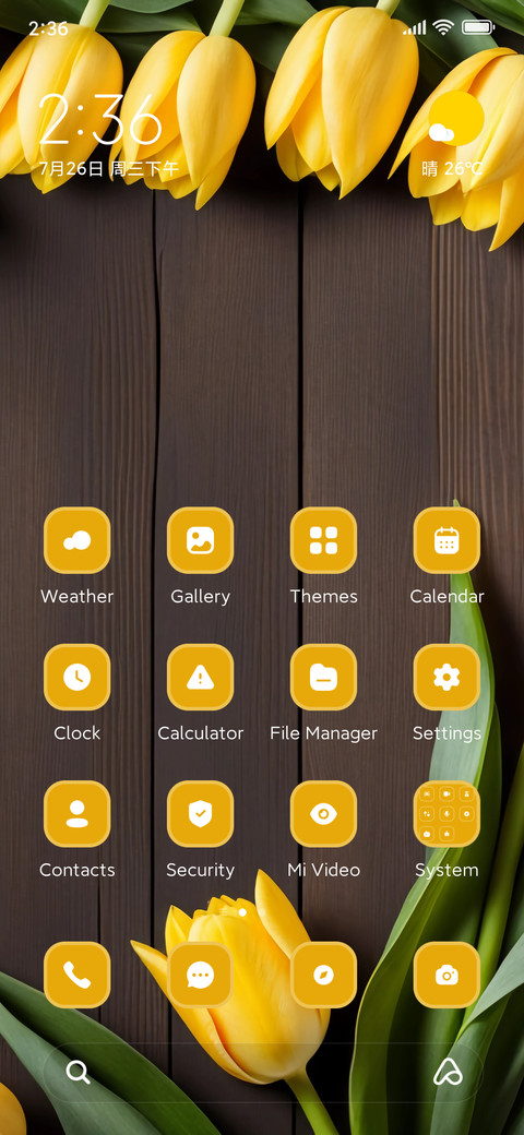 Tulips screenshot