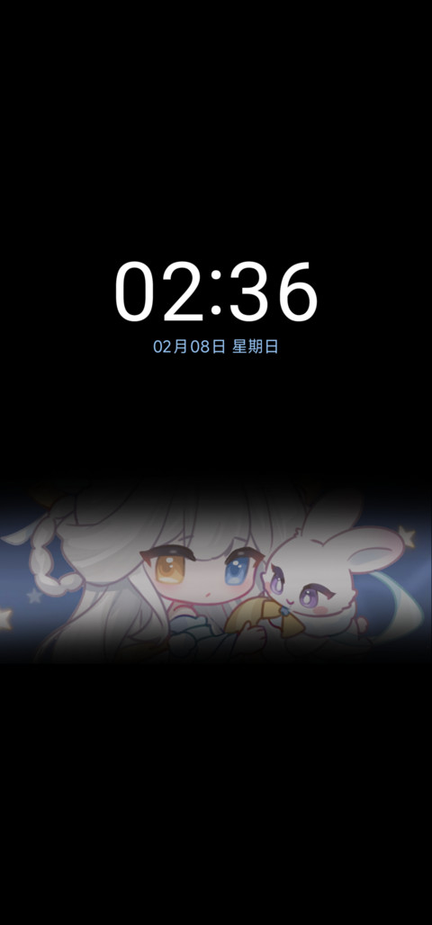 栖梦云水小萝莉 screenshot