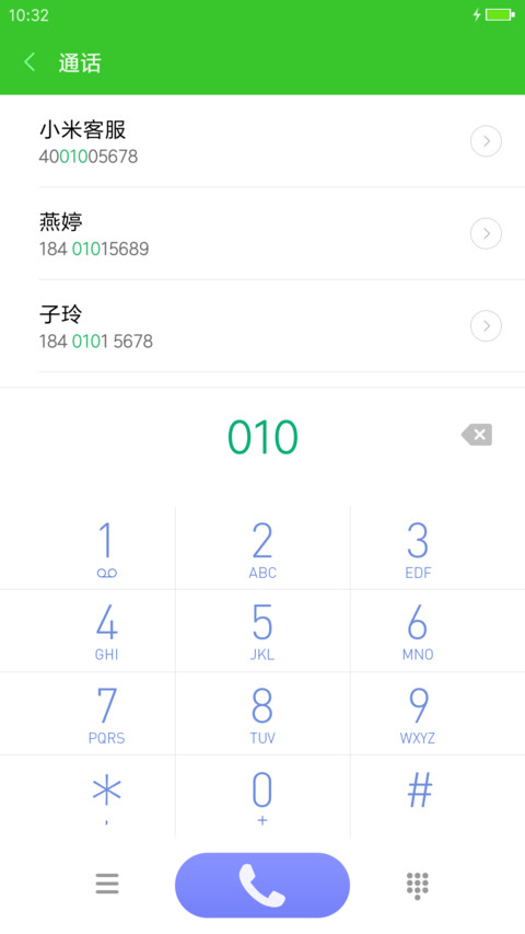 beauty 7 screenshot