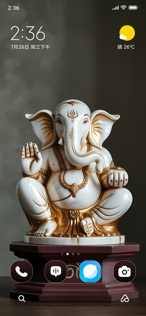 Ganesha Glory screenshot