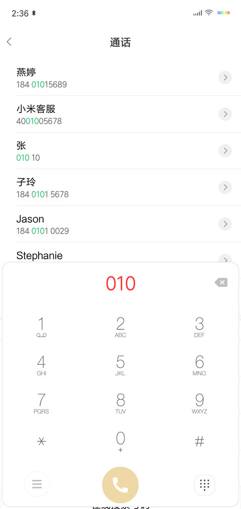 White cat screenshot