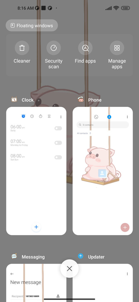 cute swing screenshot