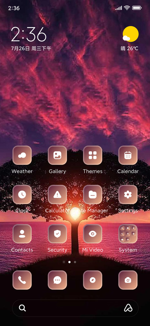 Tree screenshot