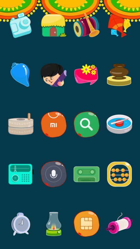 Sankranti Flavours screenshot