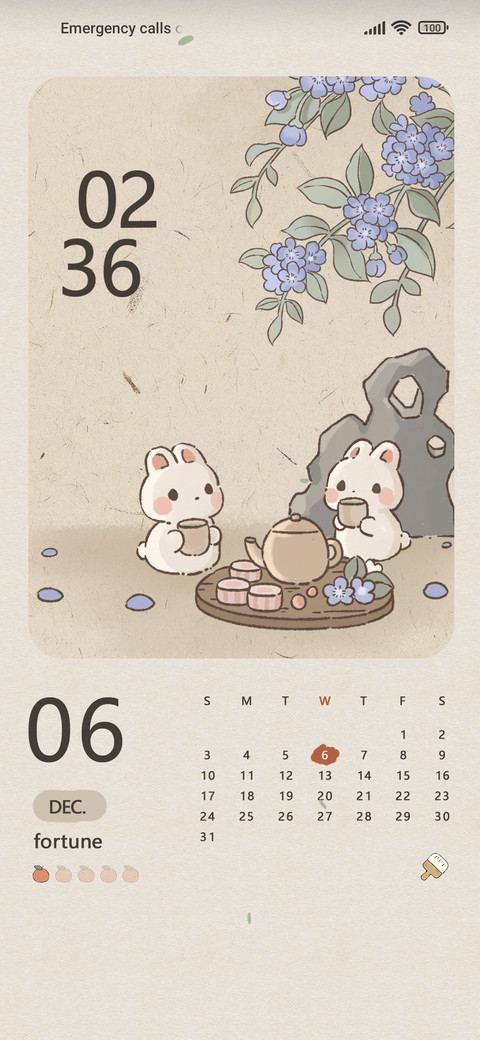 Chinese rabbit screenshot