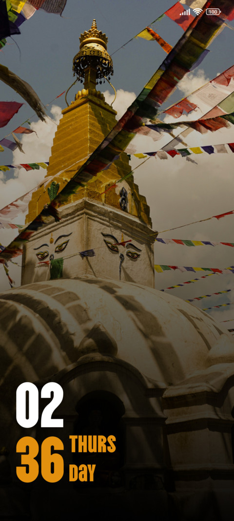 Yellow Roof Temple screenshot