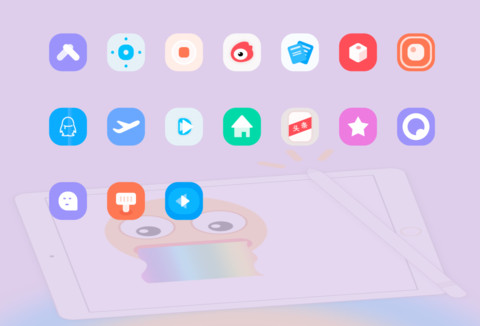潮语 screenshot