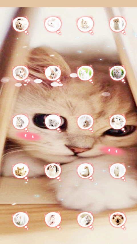 Q萌小喵酱 screenshot