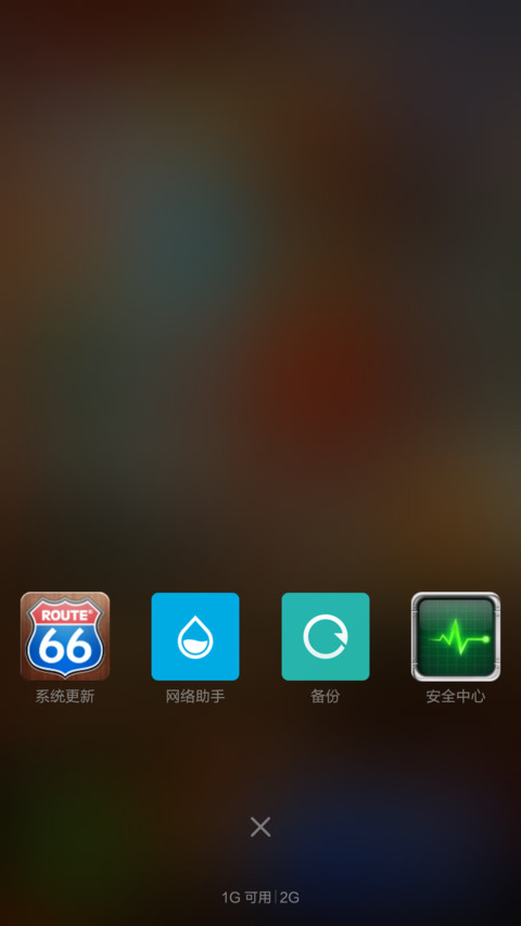 致敬青春—我的简约格调 screenshot