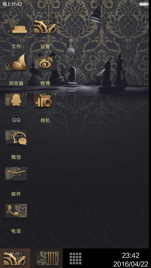 【独创真3D壁纸】Renaissance screenshot